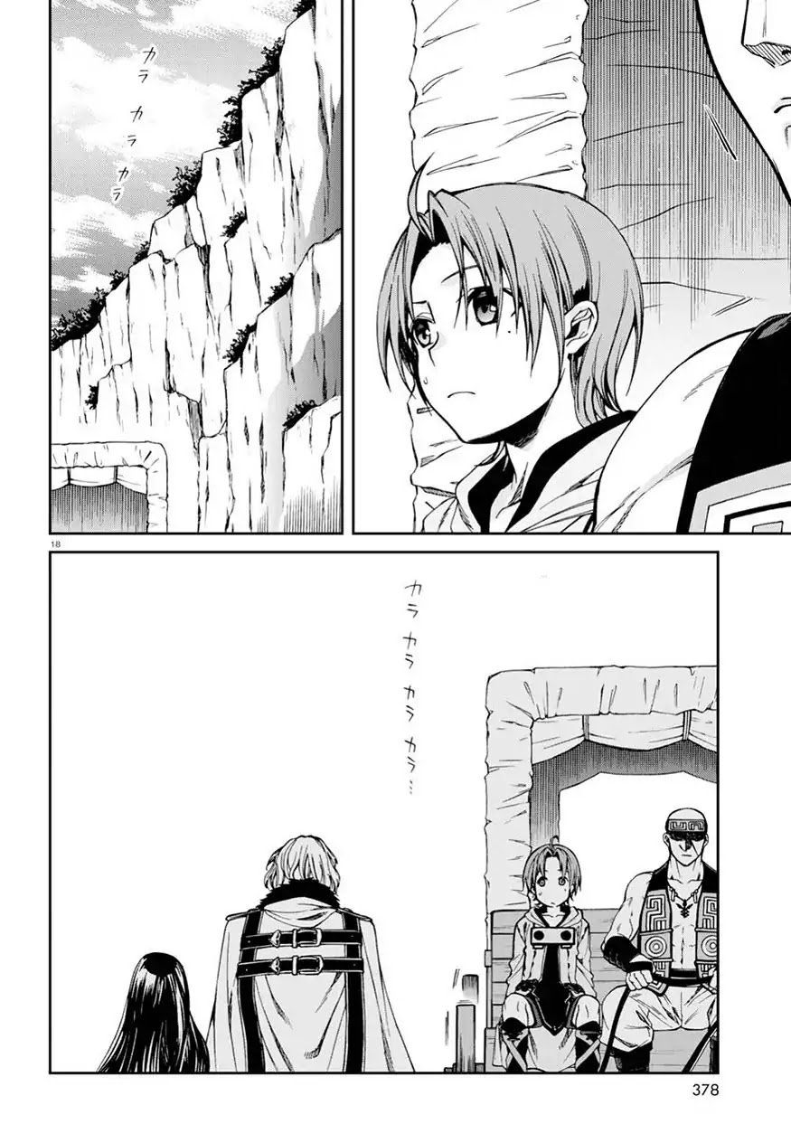 Jobless Reincarnation, Chapter 46 image 17